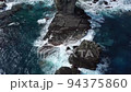 與那國島立神岩6 94375860