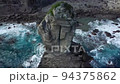 與那國島立神岩7 94375862
