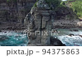 與那國島立神岩5 94375863