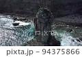 與那國島立神岩2 94375866