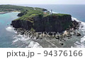 與那國島西崎鳥瞰圖3 94376166