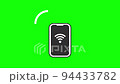 智能手機 Wi-Fi 94433782
