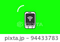 智能手機 Wi-Fi 94433783
