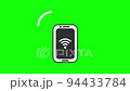 智能手機 Wi-Fi 94433784