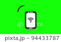 智能手機 Wi-Fi 94433787