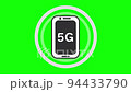 智能手機5G 94433790