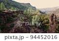 Beautiful Nature Scenery With Sheer Cliffs And Forest Mountains At The National Parks In California, USA. Aerial Drone 94452016