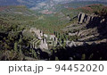 Panoramic View Of Mountain Hikes And Autumn Forest Trees In National Park In The United States. Aerial Wide Shot 94452020
