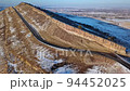 Breathtaking View Of A Mountain Road At Horsetooth Reservoir In Larimer County, Colorado. Aerial Drone 94452025