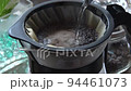 Coffee drip 94461073