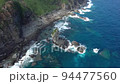 與那國島立神岩 94477560