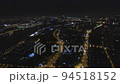 Drone aerial view of Modern cityscape in the dusk. City life, business and travel concept b-roll 94518152