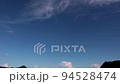 奄美大島　笠利町　崎原海岸 94528474