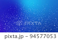 粒子圖像 94577053