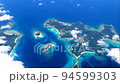 日本　沖縄の離島慶良間諸島を上空から見た美しい南国の島々の風景 94599303