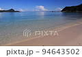 奄美大島　笠利町　崎原海岸 94643502