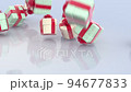 Falling Christmas gift boxes with red bows and ribbons 94677833