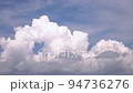 むくむくと湧き上がる入道雲 94736276