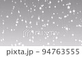 Animation of rising stars Background White Gray Star Animation White 94763555