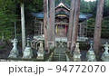 越前豆腐神社 94772070