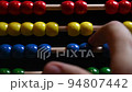 Colorful Abacus Close Up shot 94807442