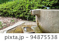 running water from the water fountain 94875538