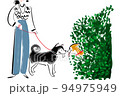 Animation of a Shiba Inu appearing from a fence 94975949