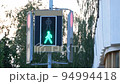 Outdoor traffic light for cars and pedestrians. 94994418