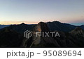 Daba Peaks Taiwan,Dabajian Mountain,Taiwan.Daba Jianshan. 95089694