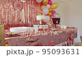 Kids birthday decorations air balloons cake sweets name Emma 95093631