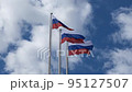 three national flags of Russian Federation in background sky 95127507