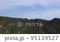 風を大きく受け発電する風力タービン 95139527