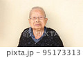 問候謝謝 95173313