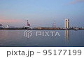 Yokkaichi Port and Port Building in a summer morning 95177199