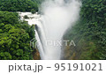 Wild Tamul waterfall landscape aerial drone 95191021