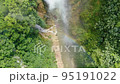 Wild Tamul waterfall landscape aerial drone 95191022
