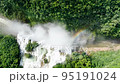 Wild Tamul waterfall landscape aerial drone 95191024