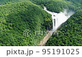 Wild Tamul waterfall landscape aerial drone 95191025