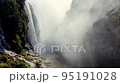 Wild Tamul waterfall landscape aerial drone 95191028