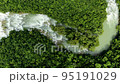 Wild Tamul waterfall landscape aerial drone 95191029