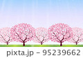 桜 95239662