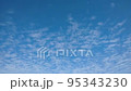 Cloud flow 95343230