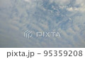 Cloud flow 95359208