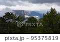 Epic aerial reveal of mountain scenery, National Park Thet, Albania Epic aerial reveal of mountain scenery, National Park Thet, Albania 95375819
