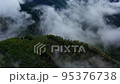 Epic aerial reveal of mountain scenery, National Park Thet, Albania Epic aerial reveal of mountain scenery, National Park Thet, Albania 95376738