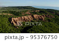 Aerial View of Red Canyons near Gjipe beach on Albanian riviera Aerial View of Red Canyons near Gjipe beach on Albanian riviera 95376750