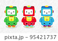 ロボット 95421737