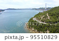 Aerial photography of the Great Seto Bridge and the Seto Inland Sea 95510829