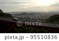 View of Kojima City, Okayama Prefecture from Mt. Washu, shot by drone 95510836
