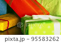 Gift boxes to New Year holiday. 95583262